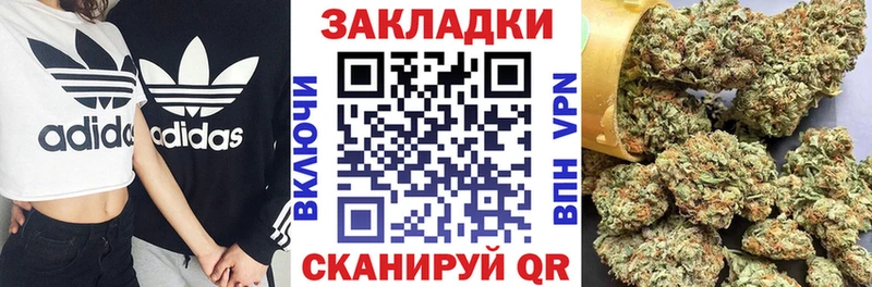 Где можно купить наркотики Солигалич COCAIN  Меф  Гашиш  Альфа ПВП  Бошки Шишки 