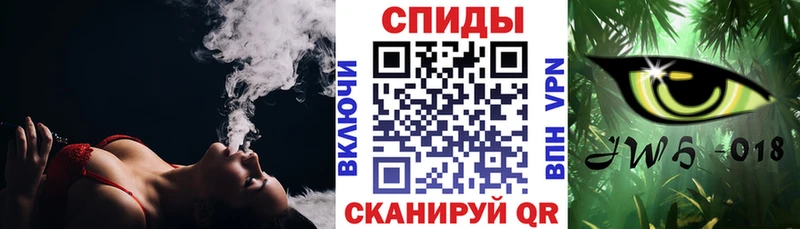 гидра ССЫЛКА  Солигалич  Бутират 1.4BDO 