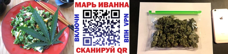 Cannafood конопля  сайты даркнета состав  Солигалич  магазин продажи наркотиков 