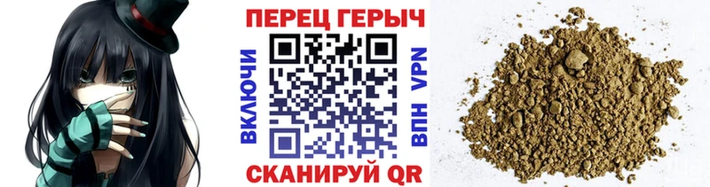 ГЕРОИН афганец  Солигалич 