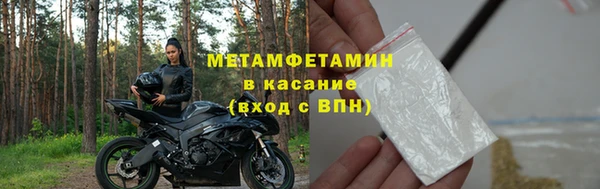 а пвп мука Балабаново