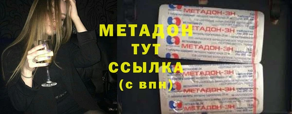 а пвп мука Балабаново