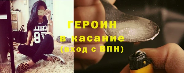 таблы Балахна