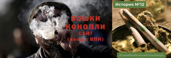 хмурый Нефтекумск