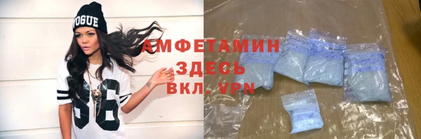 кокаин перу Баксан