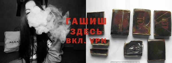 кокаин перу Баксан