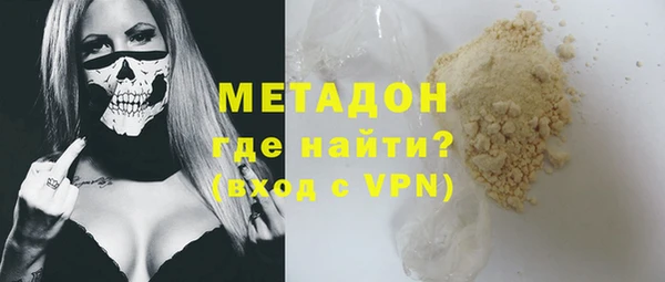 кокаин перу Баксан