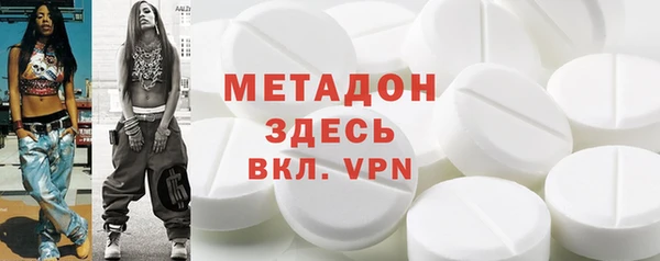 кокаин перу Баксан