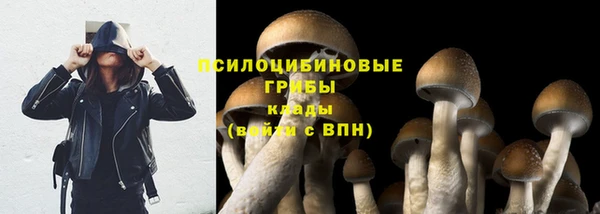 кокаин перу Баксан