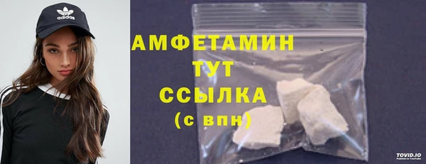 а пвп мука Балабаново