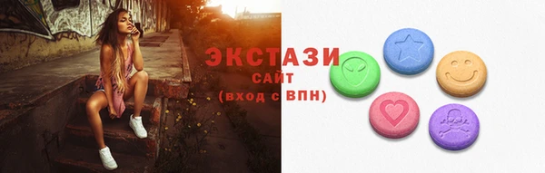 а пвп мука Балабаново