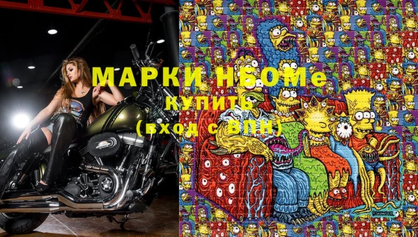 кокаин перу Баксан