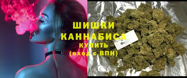 а пвп мука Балабаново