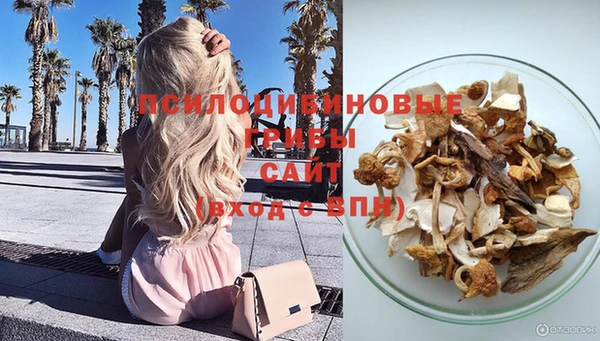 таблы Балахна