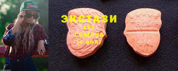 таблы Балахна