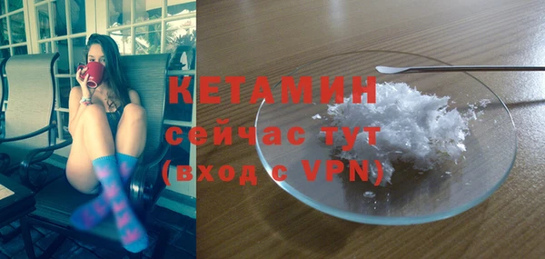 таблы Балахна