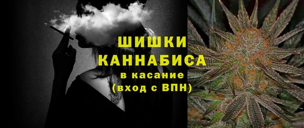 а пвп мука Балабаново