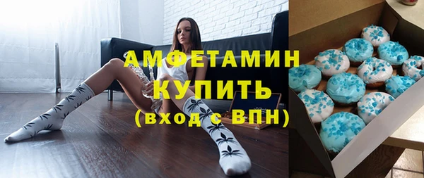 таблы Балахна
