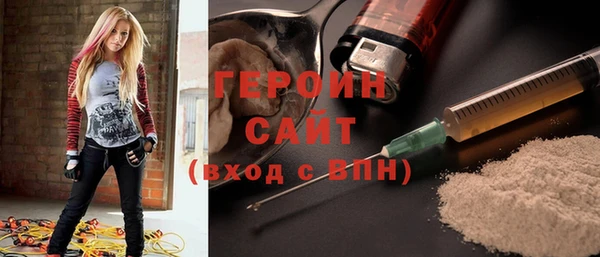 кокаин перу Баксан
