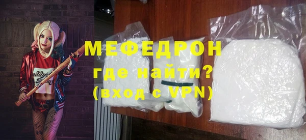 кокаин перу Баксан