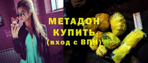 таблы Балахна