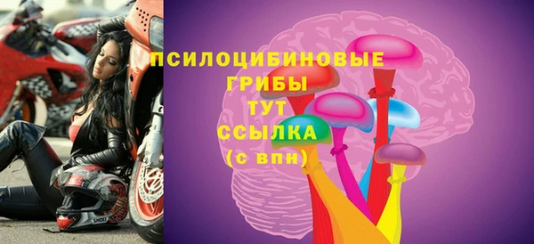 кокаин перу Баксан