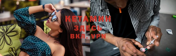 таблы Балахна