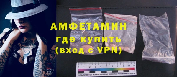 таблы Балахна