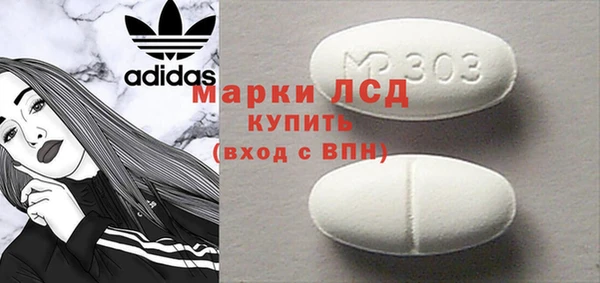 кокаин перу Баксан