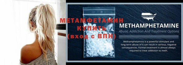 кокаин перу Баксан