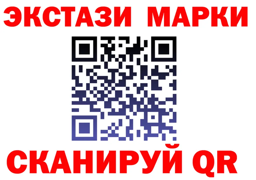 Где продают наркотики? это клад Солигалич