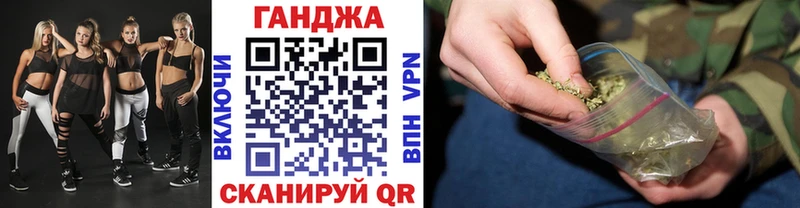Бошки марихуана Amnesia  Солигалич 
